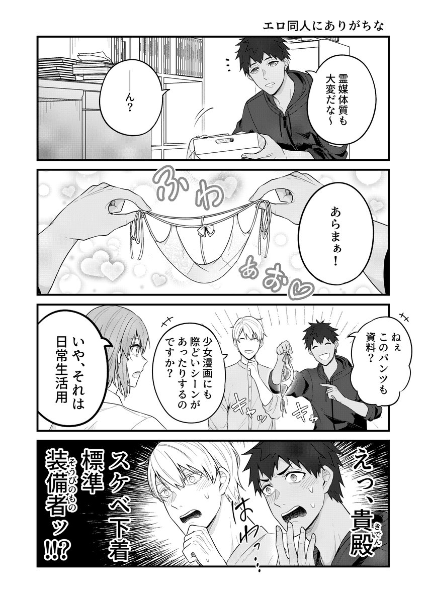 (2/5)