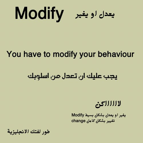 Englearn0 tweet picture