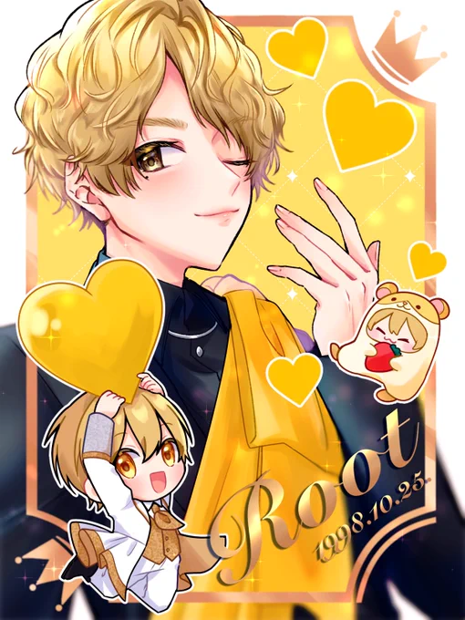 ୨୧  2023.10.25.  ୨୧  るぅとくんお誕生日おめでとうございます お茶目でイタズラ好きだけどしっかりものの末っ子くんがもう25歳!! これからもますますかっこよくなっていくのと大好きなるぅとくんのお歌が聞けるのを楽しみにしています!!  #るぅとくん誕生祭2023 #るぅとぎゃらりー