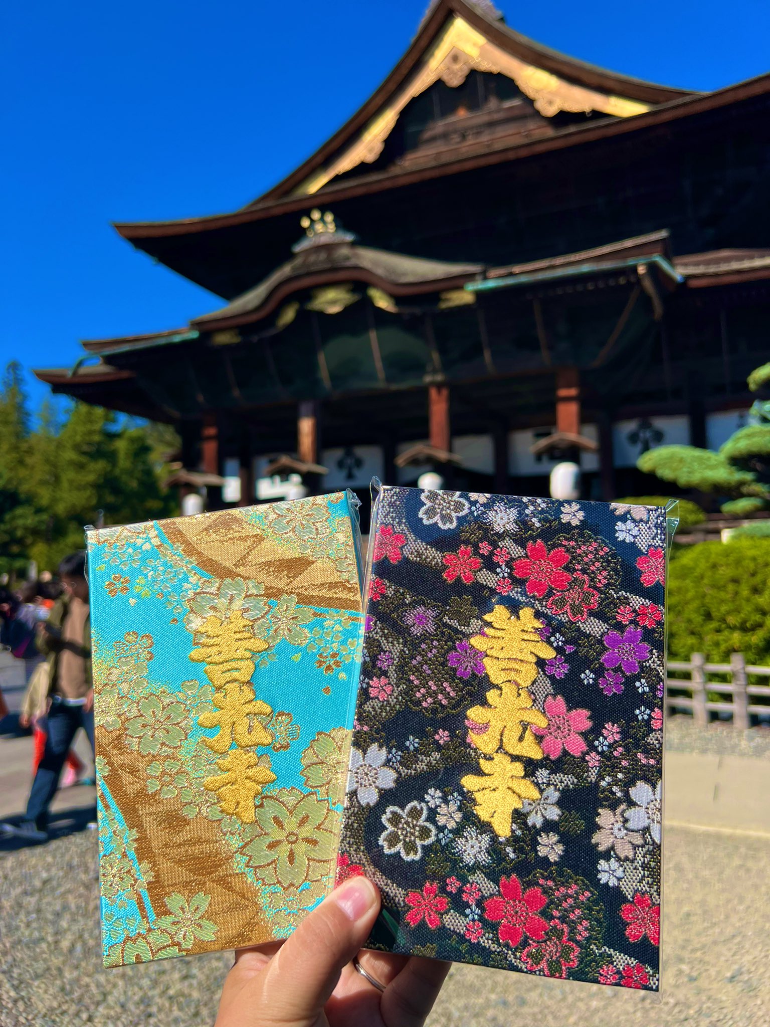 善光寺×千糸繍院金襴刺繍西陣織御朱印帳 限定500部黒