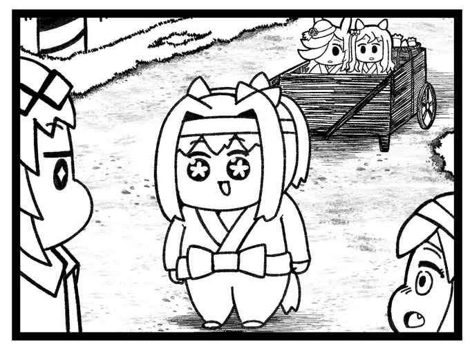 めっちゃ頑張ったコマ 