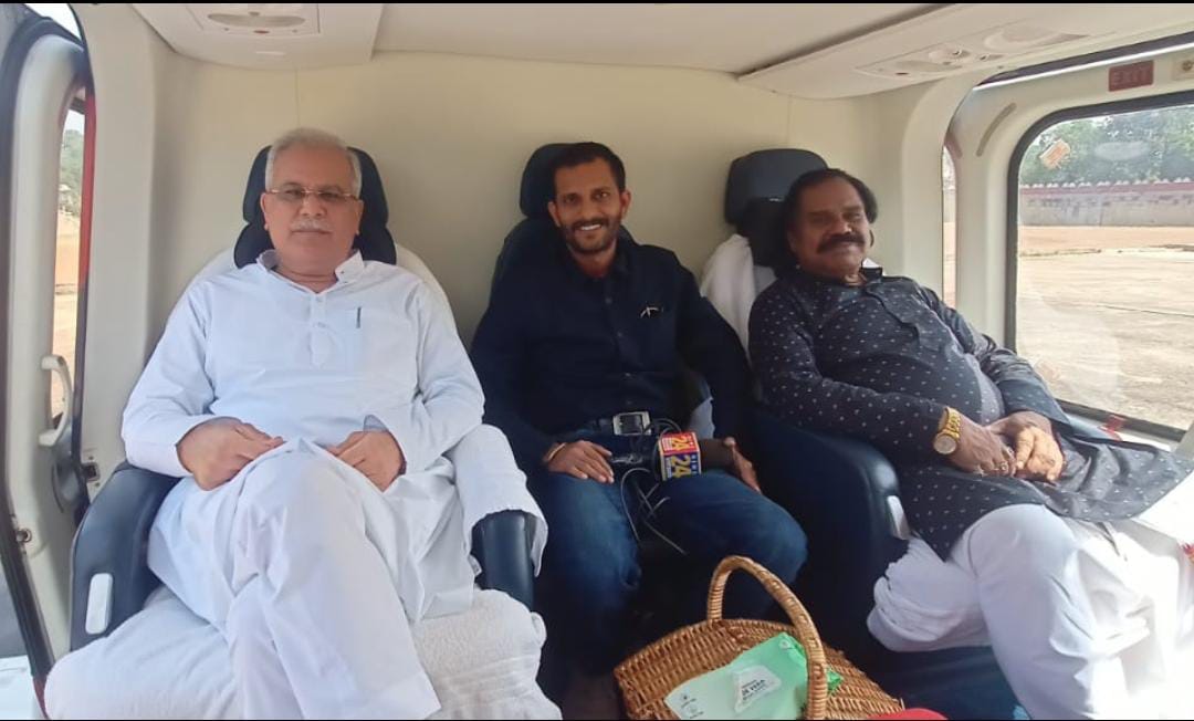 Er.Tarachand Sahu tweet media