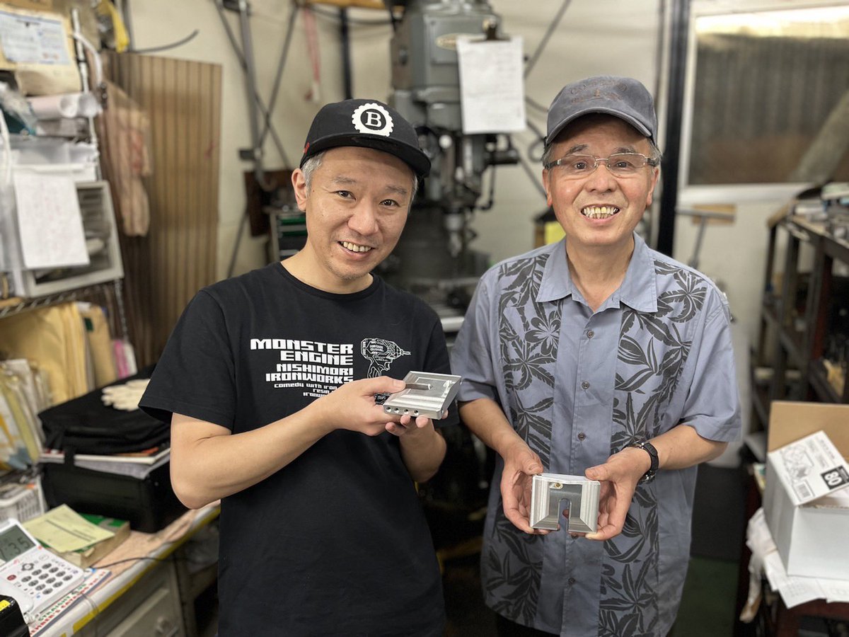 モンスターエンジン西森さん 一瞬でタメができる器具 モンスターエンジン西森さん 一瞬でタメができる器具 西森ありがとう