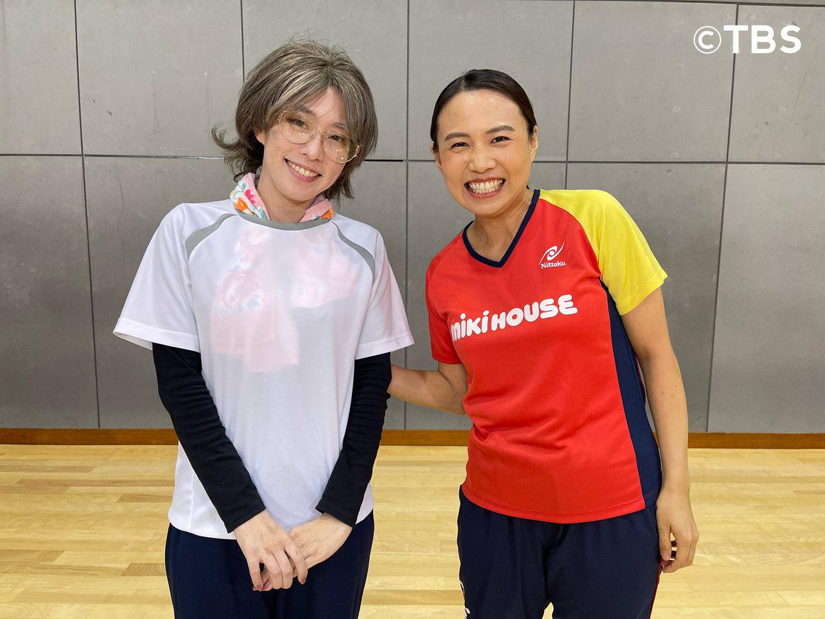 monitoringtbs6's tweet image. ◤ 明日の見どころ🔍 ◢

／
 もしも老人👵🏻が
 超一流アスリートだったら…⁉️
＼

東京五輪🥈銀メダリスト
🏓#石川佳純 選手登場⭐️

ロンドン五輪コンビ🇫🇷
#平野早矢香 とタッグを組んで
神技を連発しちゃいます🔥🔥🔥

ターゲットは卓球経験者の
#北乃きい＆#サンシャイン池崎🤭㊙️
 
#モニタリング