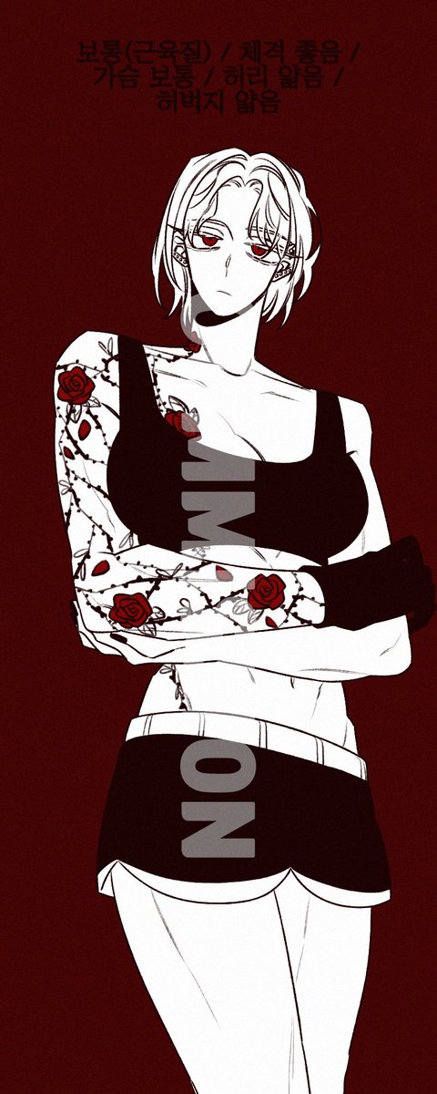 🥟냥선생🐾 tweet media