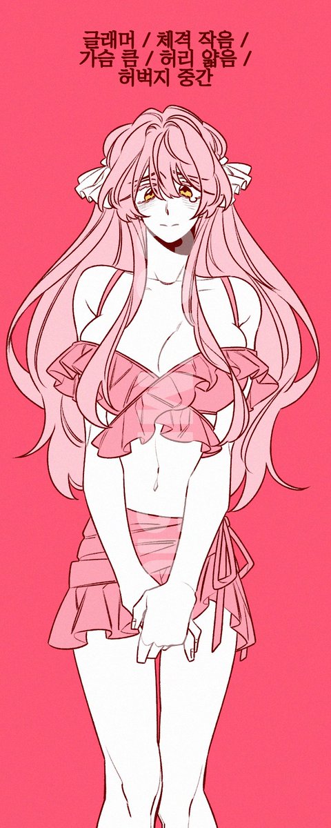 🥟냥선생🐾 tweet media