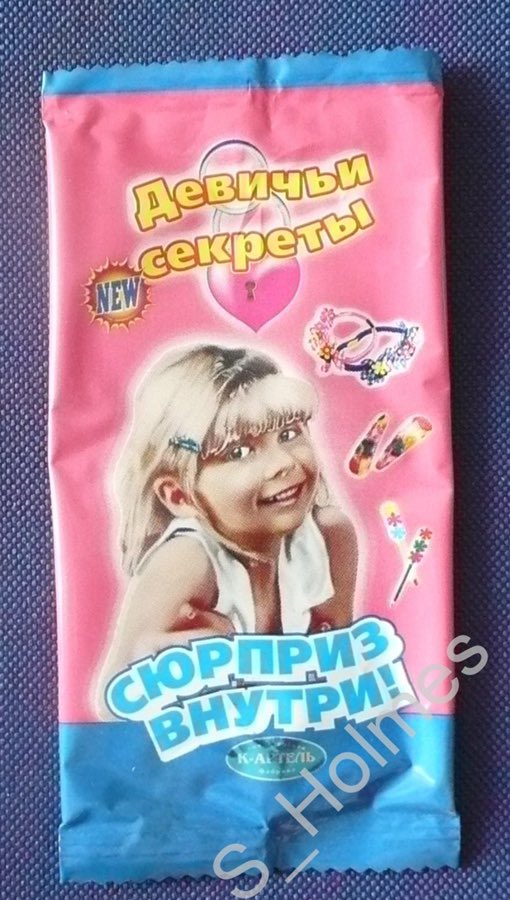 Liana_Fox's tweet image. Мне 29 лет, и я хочу целую коробку ВОТ ЭТОГО