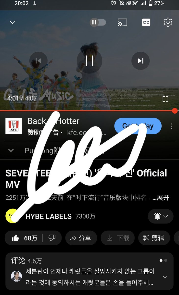 19Qing's tweet photo. @achoonie Tq for the ga🤩 https://t.co/GDr7r705kL