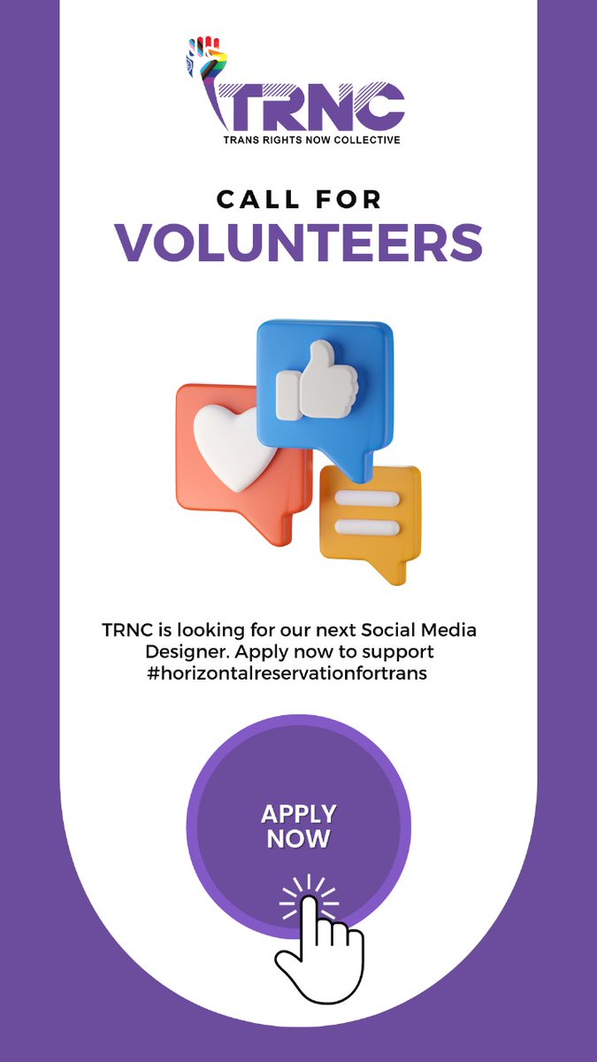 GRACE BANU tweet media