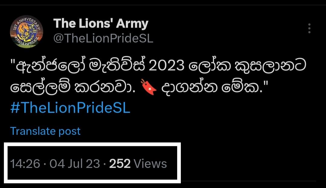 TheLionPrideSL's tweet photo. හරියටම දවස් 141ට පස්සේ ඇන්ජලෝ මැතිව්ස් ලෝක කුසලාන කණ්ඩායමට ඇතුලත්. #SLC #ICCWorldCup2023 #NEDvsSL https://t.co/0mzwlPPyxy