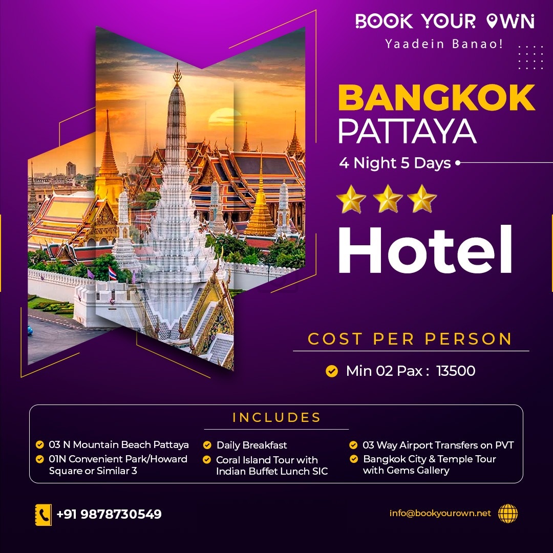 Book Your Own tweet media