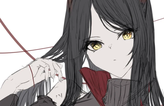 WIP