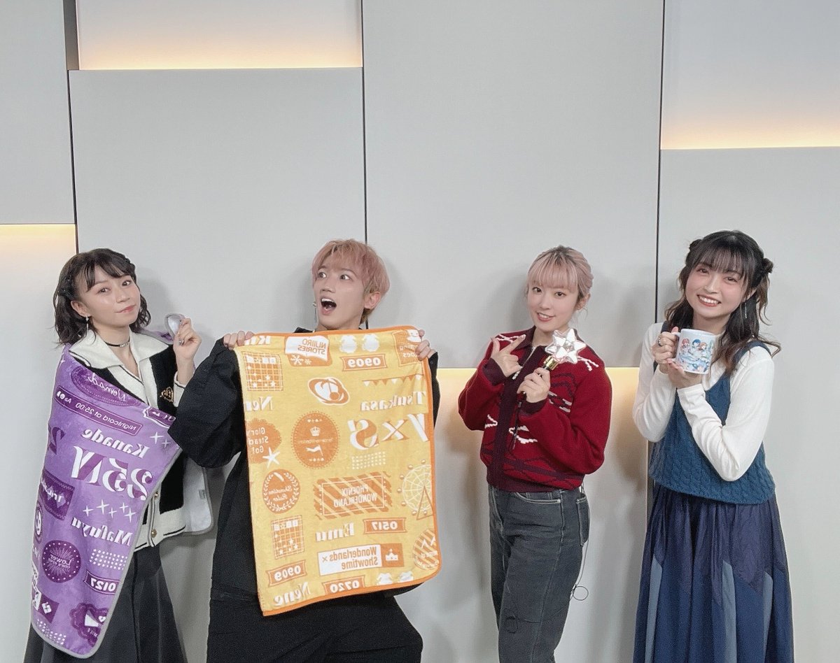 🎊プロセカ放送局🎊 ご覧いただきありがとうございました💫 #プロセカ