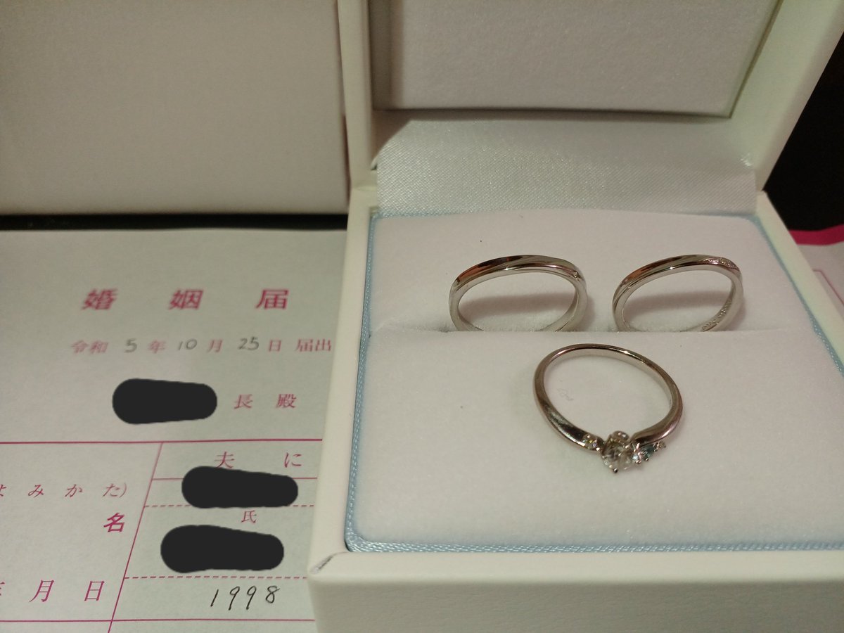 G30747808's tweet photo. 本日、結婚しました。σ(*´∀｀*) https://t.co/DUf3F3L3s7