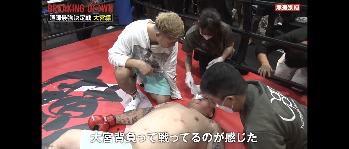 ヤーマンが大好きです。