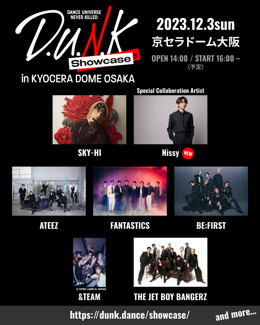 D.U.N.K. -DANCE UNIVERSE NEVER KILLED- on X: 