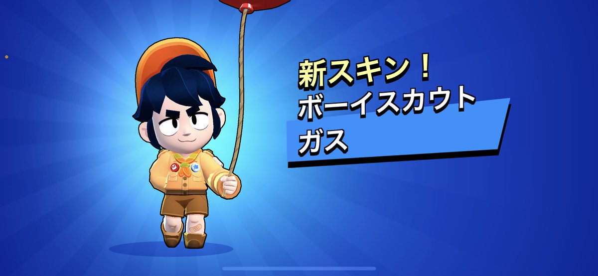 Cefditren_'s tweet photo. https://t.co/0hOi7ojcg5