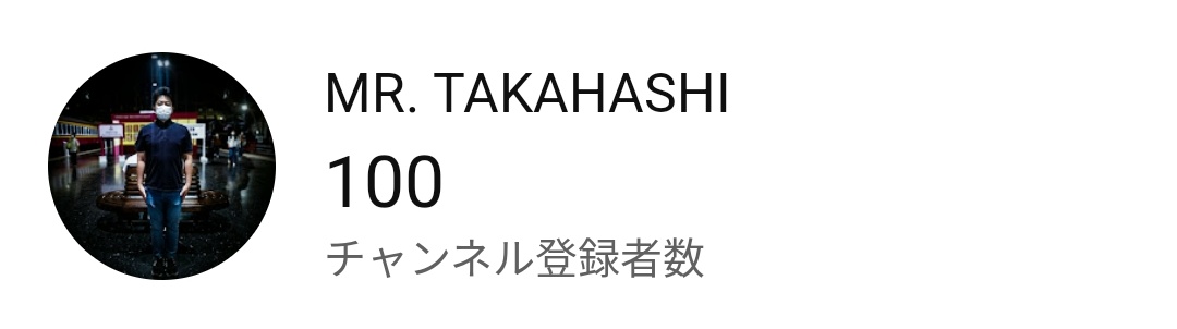 ilovealbaik's tweet photo. 3桁ありがとうございます🐜
ハラマイン高速鉄道の乗車レビューが一番人気 https://t.co/z7lbYjy5rz