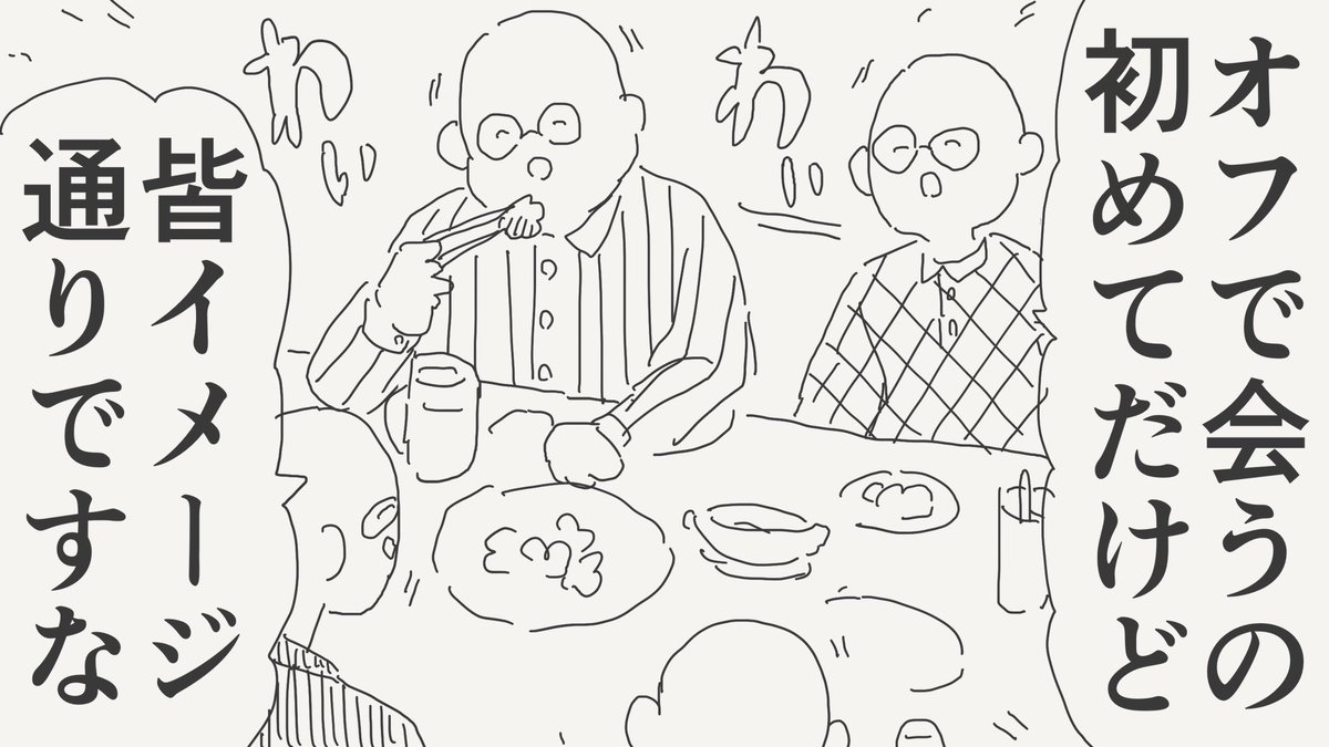 くりぷです tweet media