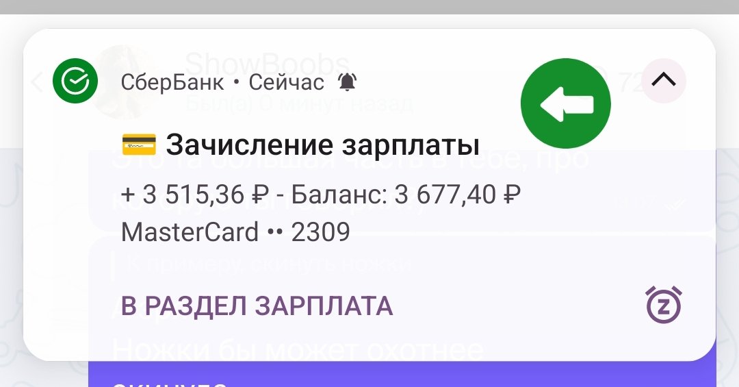 вафля 🧇 tweet media