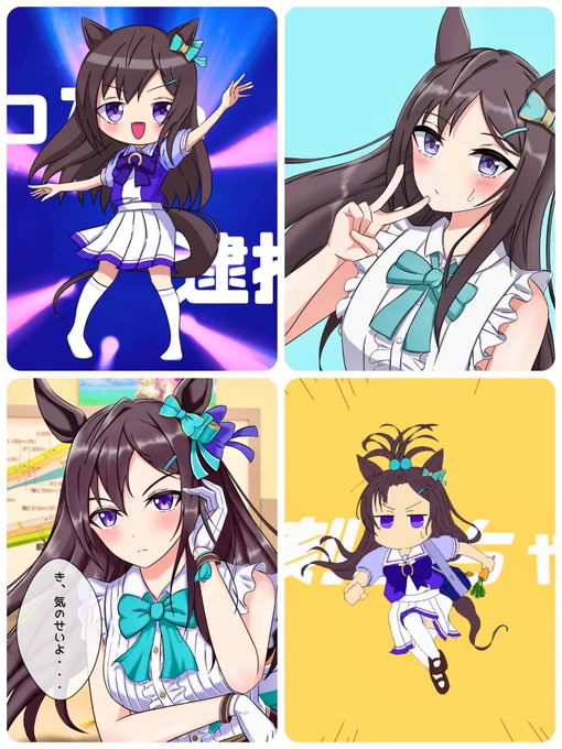 #メジロドーベルがいっぱい見れるタグ
ベルちゃん🥰 