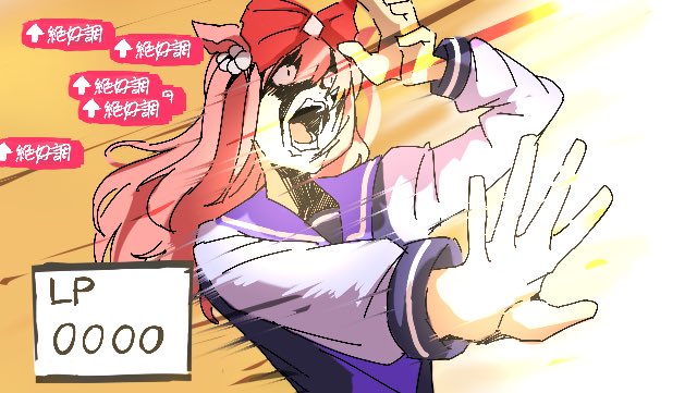 psi217025's tweet photo. @Takiki2828kr https://t.co/8M3MFy8k4m