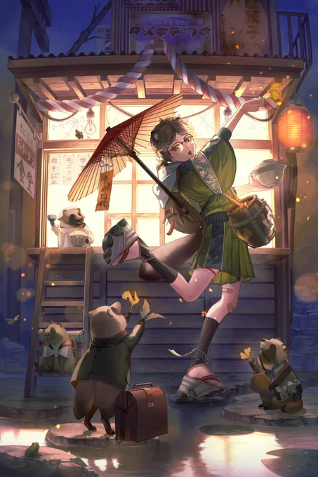 『旅するタヌキが集まるところ。       食券回収はこちらです。』 #オリジナル #illustration