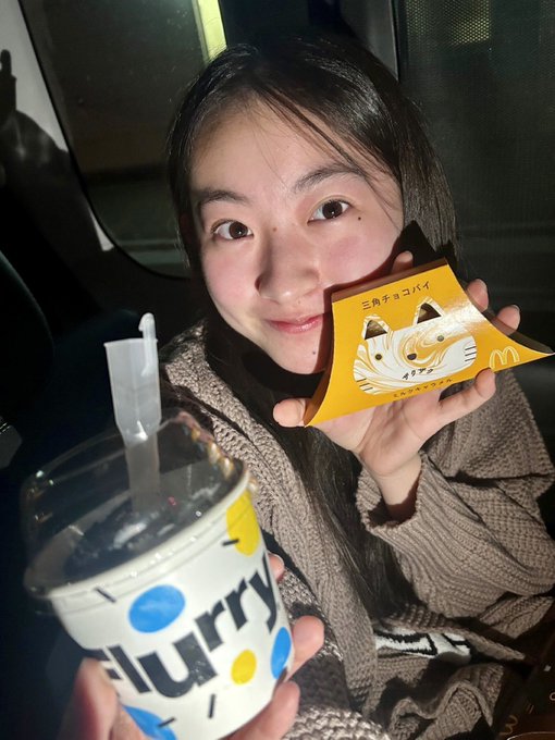 アヤミのTwitter画像8