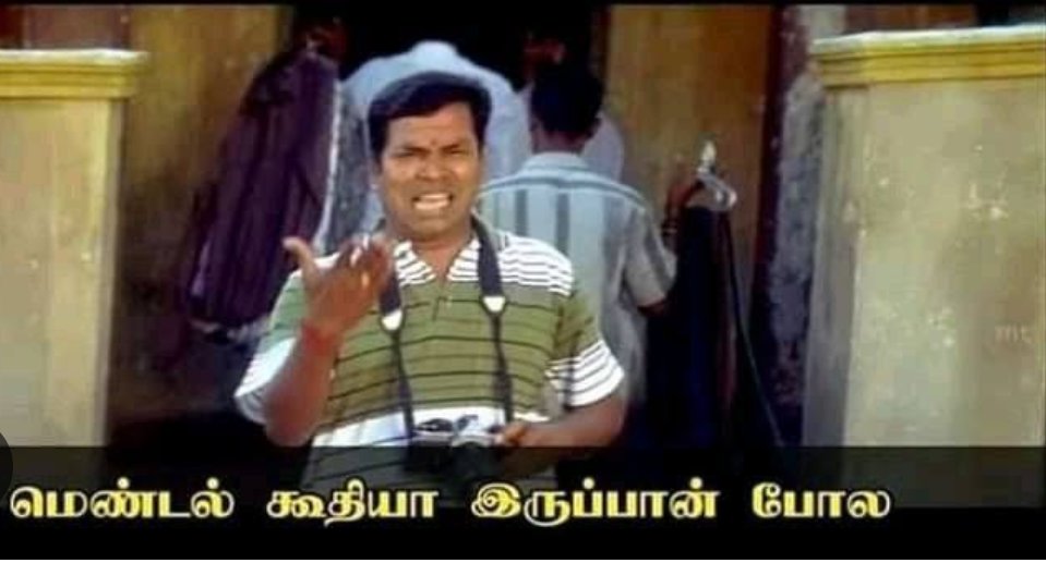 ExpressNellai's tweet photo. @Bloody_Expiry https://t.co/LPqBHdnghn