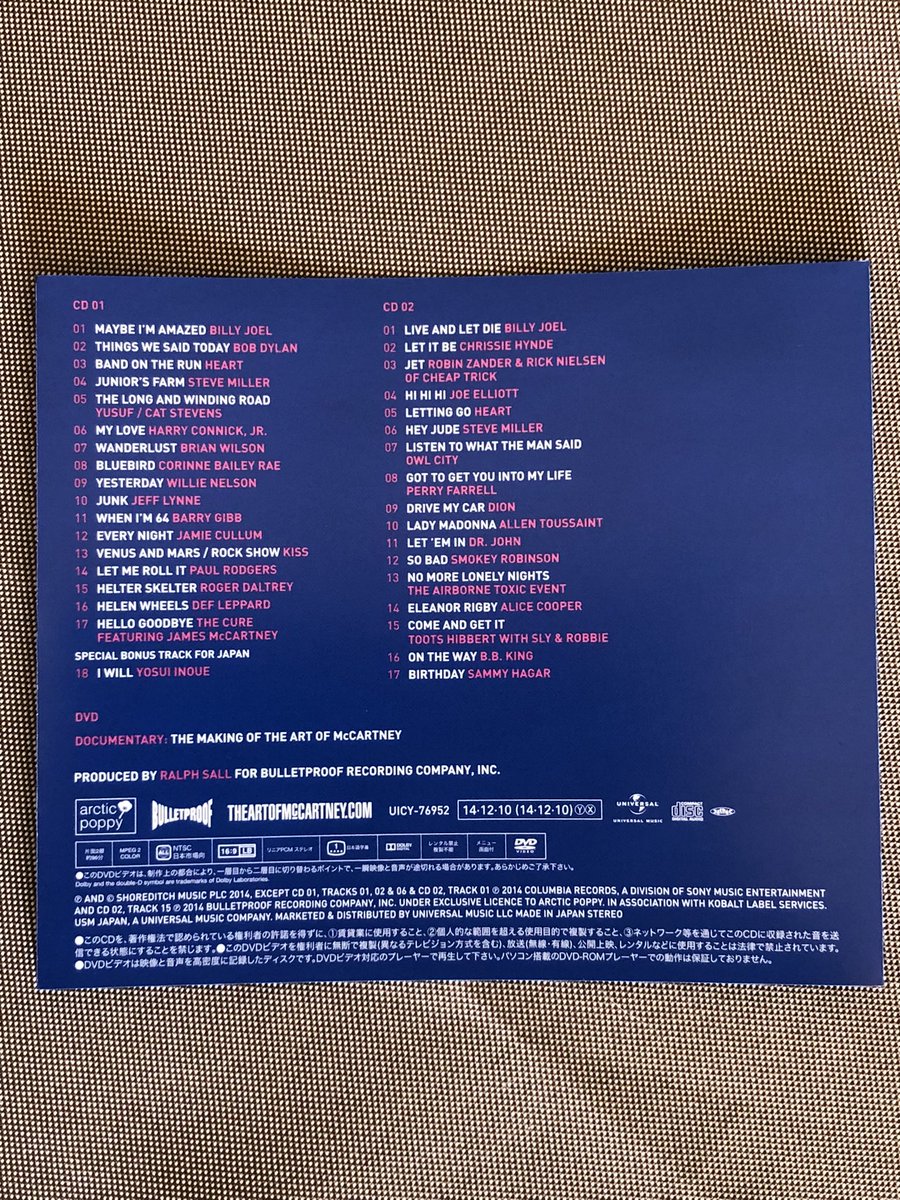 EuRf67's tweet photo. 超豪華メンバーによるポールに捧げるトリビュート。ボーナスDVDの付いた限定盤！笑
次から次へとヒットナンバーのオンパレード、ついつい口ずさんでます。
Ah〜mater〜♪
#NowPlaying
#TheArtOfMcCartney

https://t.co/deDZlFPwvE

お気に入りLetting Go/HEART
https://t.co/2w041Rkhgg https://t.co/HiZOucUggq