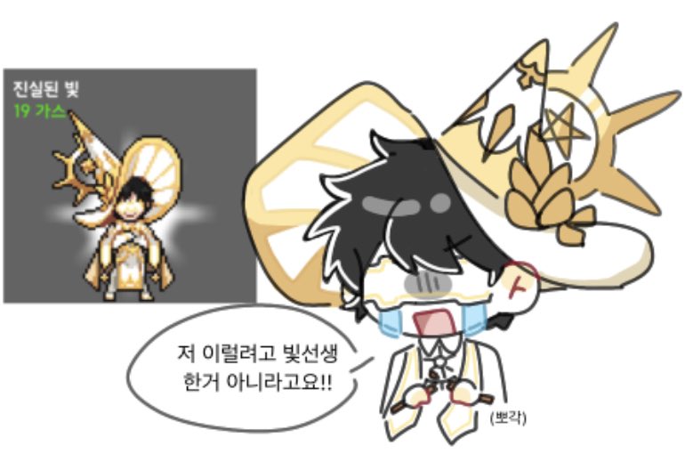 ZHS_dreaming's tweet photo. https://t.co/1C3HDiCbTR