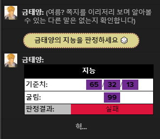 DOG_MANGNANI's tweet photo. 죽을거같음 https://t.co/z9WqVlDLIv