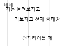 DOG_MANGNANI's tweet photo. 죽을거같음 https://t.co/z9WqVlDLIv