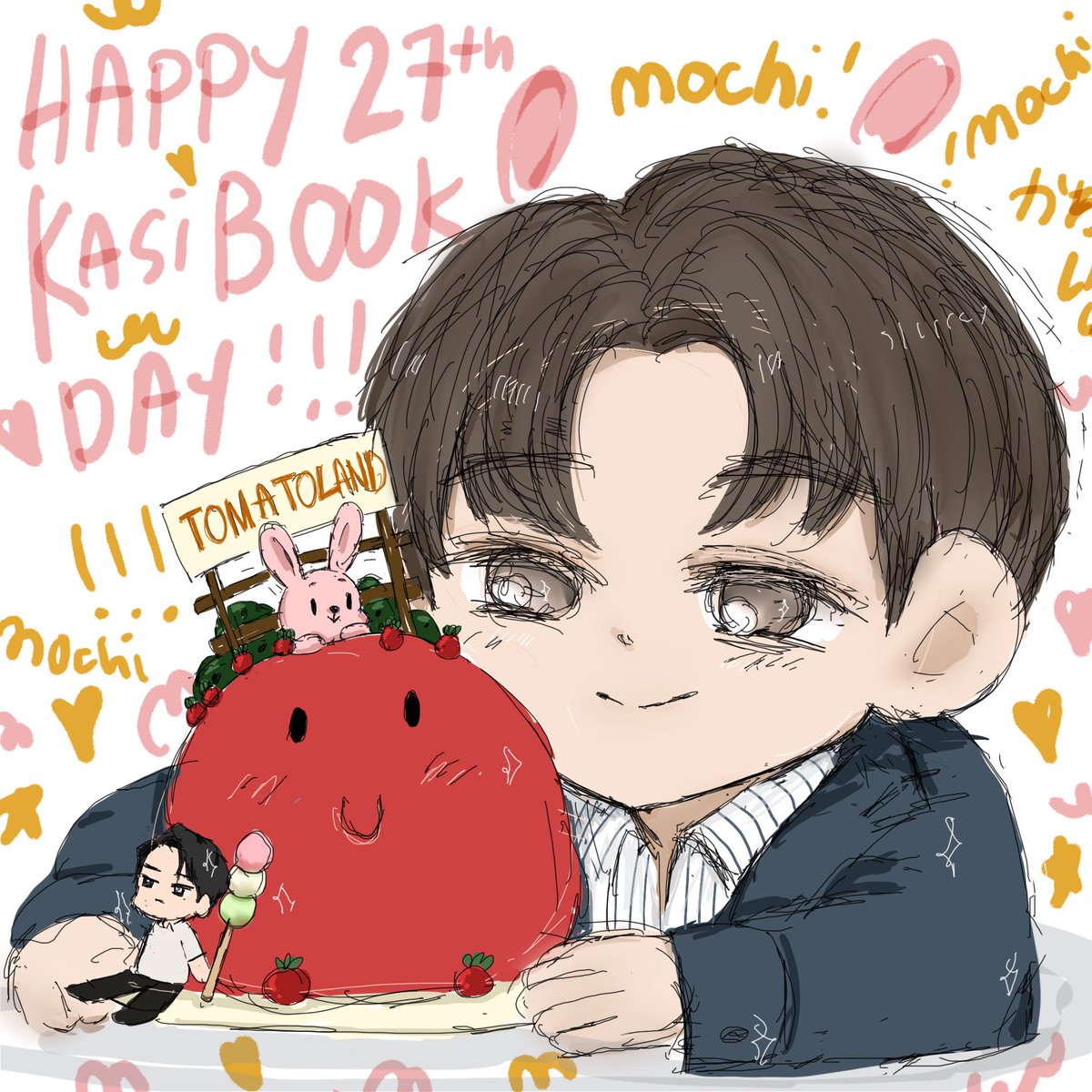 Happiest Birthday to the Sunshine Bunny-Mochi owner of Tomatoland 🍡🍅🐰✨ May your days ahead be full of warmth and happiness 🩵

#27thBookinTomatoLand #Happy27KasibookDay #kasibook