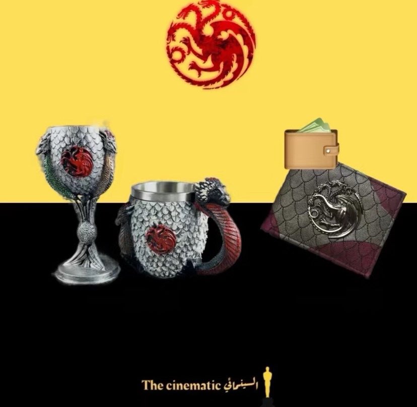 TheCinematic_'s tweet photo. منتجات دينيرس تارقيرين من متجرنا🐉 🔥

للطلب 👇🤩

https://t.co/nLkCwZCstK

#ASOIAF #GameOfThrones #HouseoftheDragon https://t.co/KgycT3TIi5