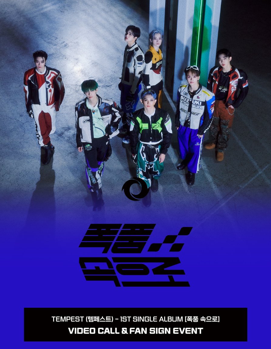 AllBoxKorea's tweet photo. 🤭tempest1st😃
��https://t.co/IlK5C3HgUH ⬅️Take a look!😆 🫰
#Tempest #tempest1st #HANBIN #HANBIN_TEMPEST #HYEONGSEOP #HYUK #EUNCHAN #LEW #HWARANG #TAERAE #warehousekorea #proxypurchase #wwshipping
thank you😍🥰 https://t.co/j2clyE9pvo