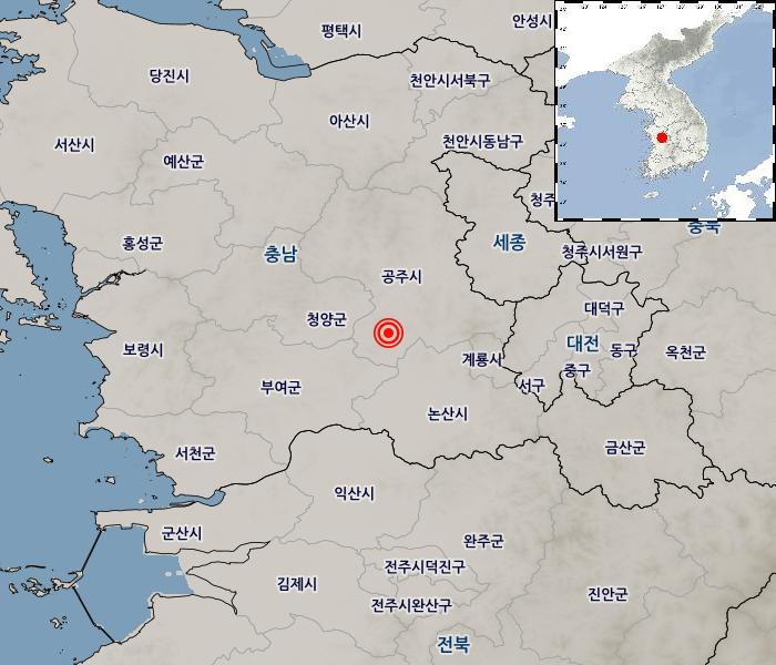 KMA_earthquake's tweet image. [지진정보] 10-25 21:46 충남 공주시 남남서쪽 12km 지역 규모3.4 계기진도 : 최대진도 Ⅴ(충남),Ⅲ(대전,세종,전북),Ⅱ(경기,경북,인천,충북)