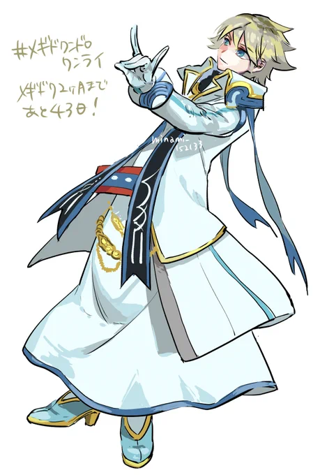 #メギドワンドロワンライ 祖30 フォルネウス!