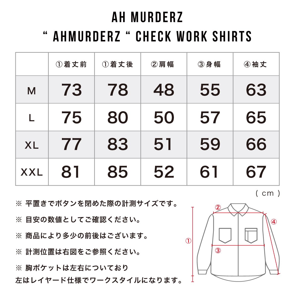 Ahmurderzjp's tweet photo. !!!!! いよいよ明日発売 !!!!!
10月26日(木)19:00開始!!
AH MURDERZ
“ AHMURDERZ “ Check Work SHIRTS
Color : RED / BLUE / YELLOW
Size : M / L / XL / XXL
Price : 13750 taxin
release 10.26 thu 19:00 / 先行 18:30
at : AH MURDERZ
#AHMURDERZ
#REDSPIDER
#CheckSHIRTS https://t.co/Oj3XI76ev1