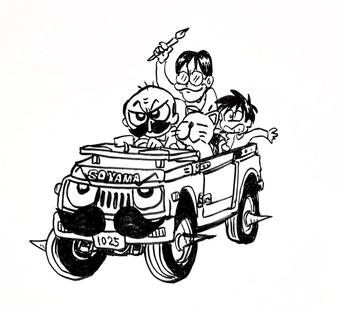 #inktober2023 #呉竹14号 #jimny  