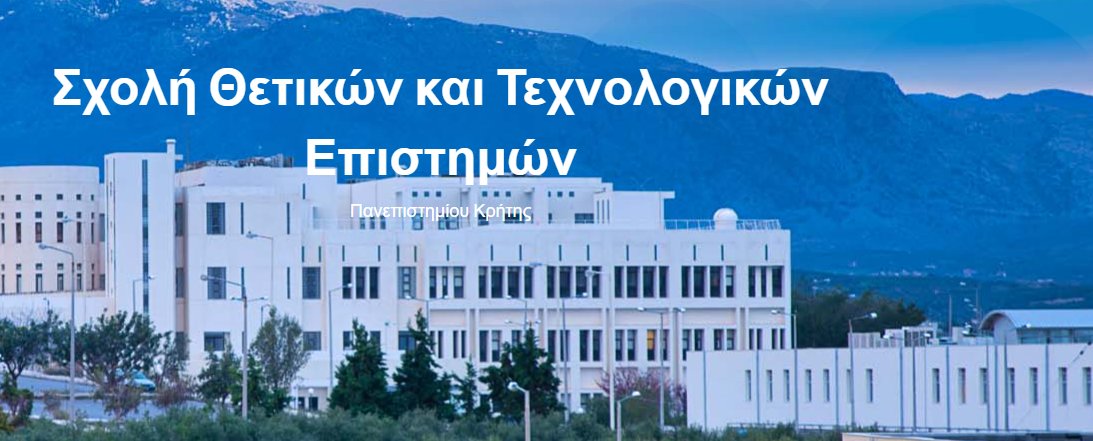 Συγχαρητήρια Ανακοίνωση Κοσμητείας_ΣΘΕΤΕ_28 μέλη ΔΕΠ της ΣΘEΤΕ στο 2% των κορυφαίων επιστημόνων του κόσμου
uoc.gr/files/items/1/…