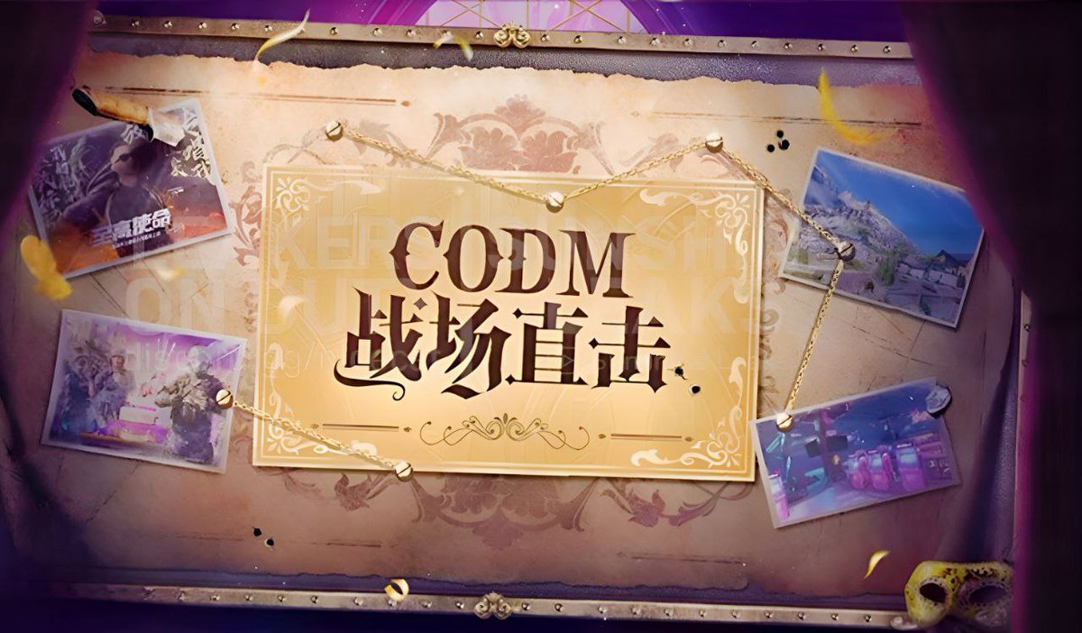 Call Of Duty Mobile Leaks tweet media