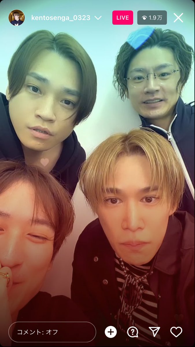 e002538m's tweet image. 宮田くんのリングとピアスががっつり拝めてありがとうございます🙏色っぽい😭
 #千賀健永Instagram #スクショタイム