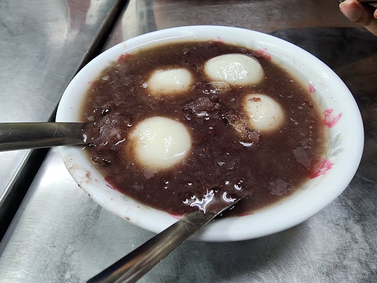 Softness 😌 tweet media