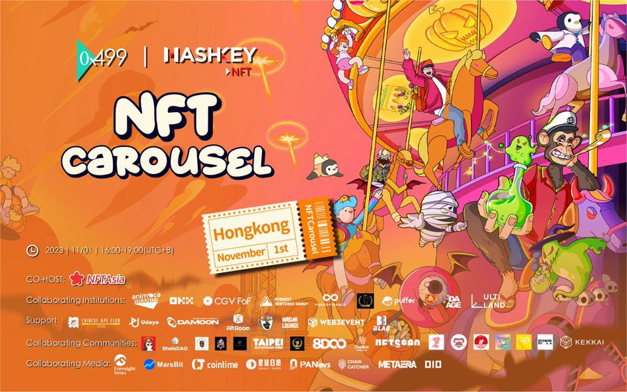 We support <a href="/0x499/">0x499</a> and @HashKeyNFT event💛
Let’s join together🔥

👉🏻 lu.ma/aj7svq69