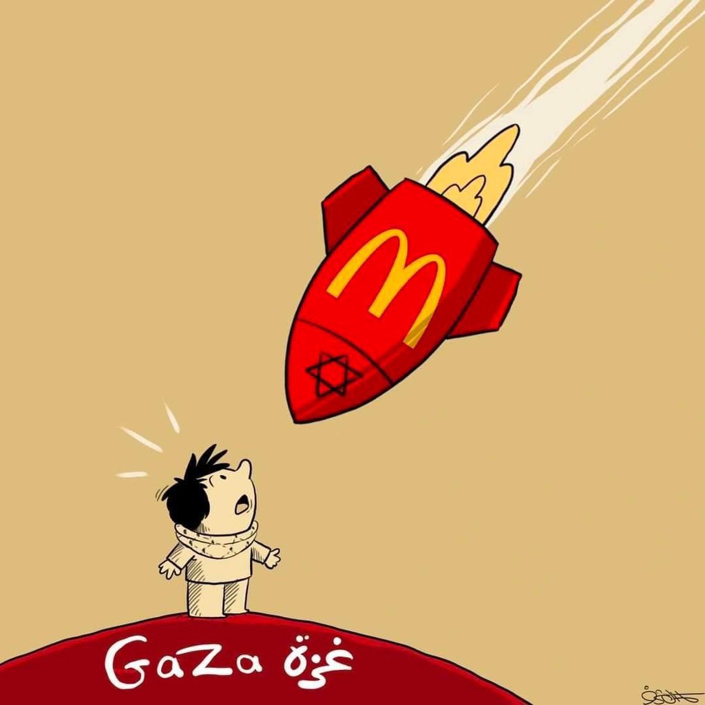OnlinePalEng's tweet photo. Boycott companies supporting Israeli genocide. 

#Gaza_Genocide 
#BDS https://t.co/Vr9ylsCwdW