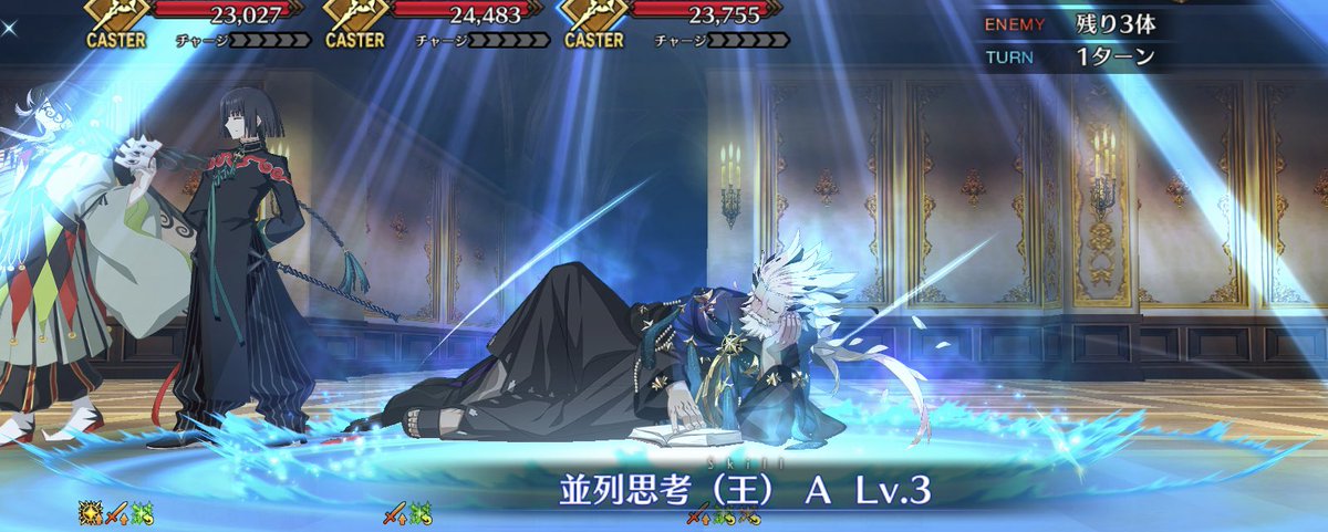 [F/GO][討論] 托勒密分析與使用