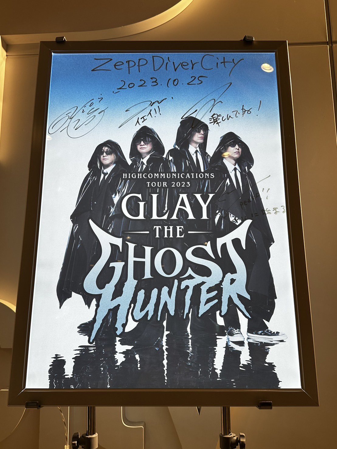 レア 非売品 GLAY winter again 告知ポスター B2サイズ - メルカリ