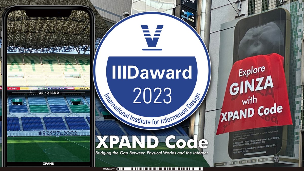 XPANDのツイートは <a href="/XPAND_en/">XPAND_en</a> を、日本語での主要な情報はウェブサイトをご覧ください。
xpand.website