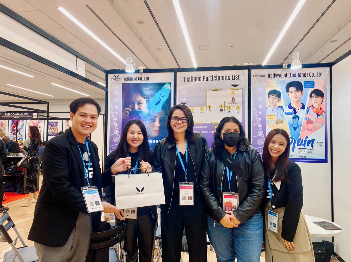 Velcurve_Prod's tweet photo. Day 1 ✨

VelCurve Studio X TIFFCOM 2023
and 36th Tokyo International Film Festival (2023)

*** Booth : 2-17 (Thailand Pavilion)***

#TIFFCOM
#TIFFCOM2023
#Uranus2324 
#VelCurveStudio 
#LastFight
#VelCurve https://t.co/6zoNTZtQmG